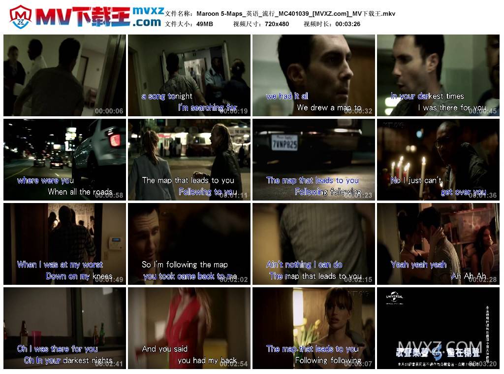 Maroon 5-Maps_英语_流行_MC401039